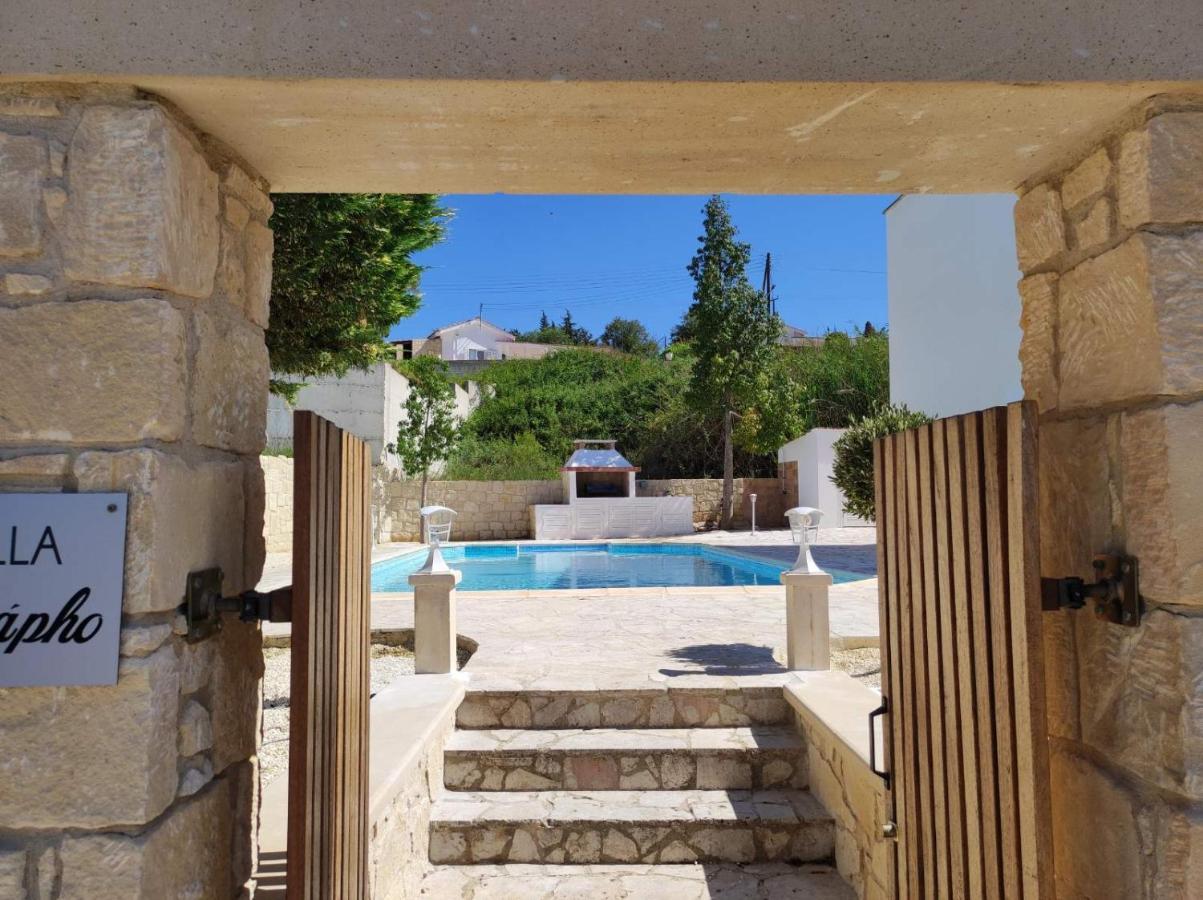 Villa Serapho Πάφος Εξωτερικό φωτογραφία