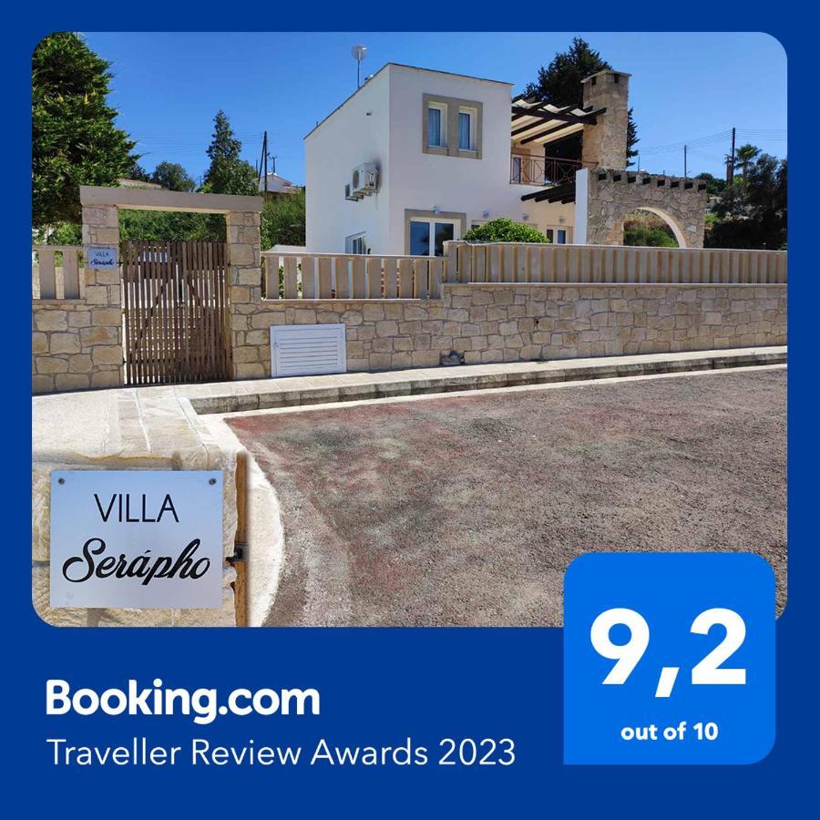 Villa Serapho Πάφος Εξωτερικό φωτογραφία